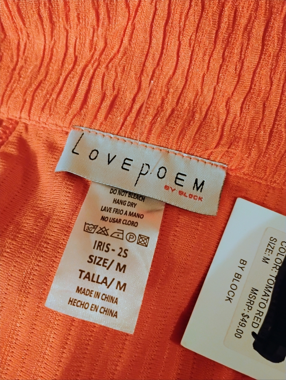 Love Poem, Crop Top, Medium, NWTS - Picture 8 of 8